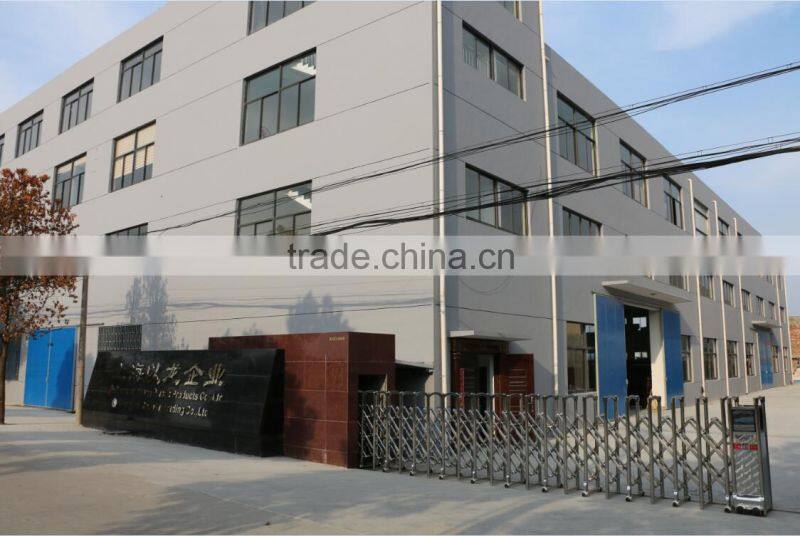 Shanghai Yilong Plastics Products Co., Ltd. company overview - view 1