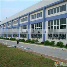 Qingdao Dora International Trade Co., Ltd. company overview - view 1