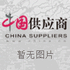Ningbo DSC Machinery Equipment Co., Ltd