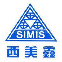 Simis Crusher parts Branch Company