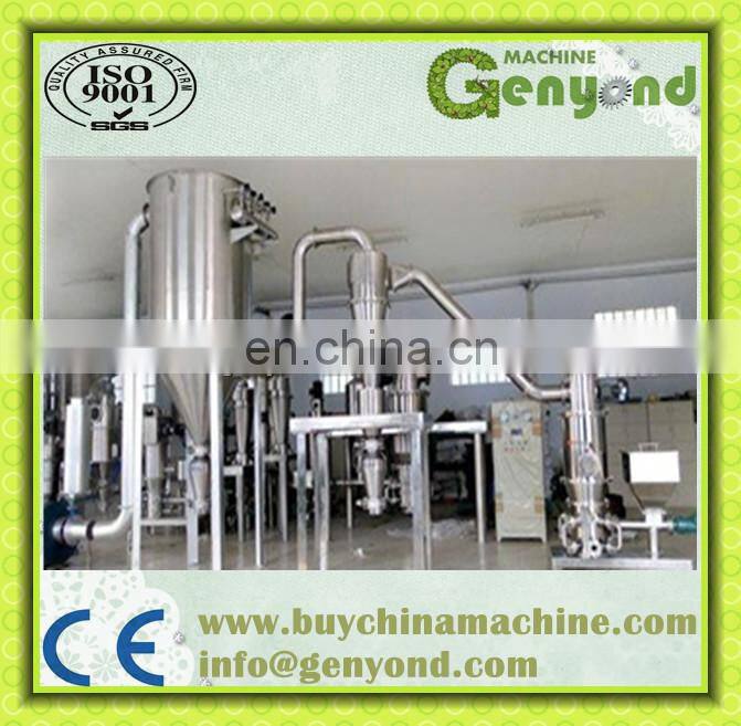 chili powder grinding machinery/Rice powder grinder