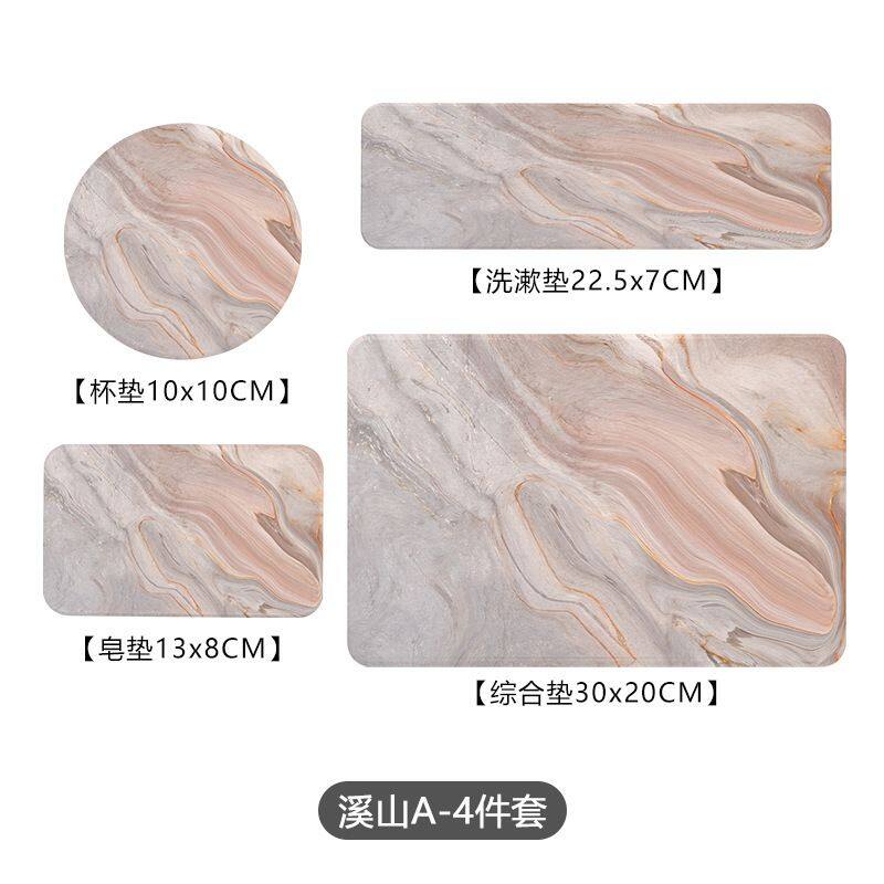diatomite stone bath mat and coaster (2)
