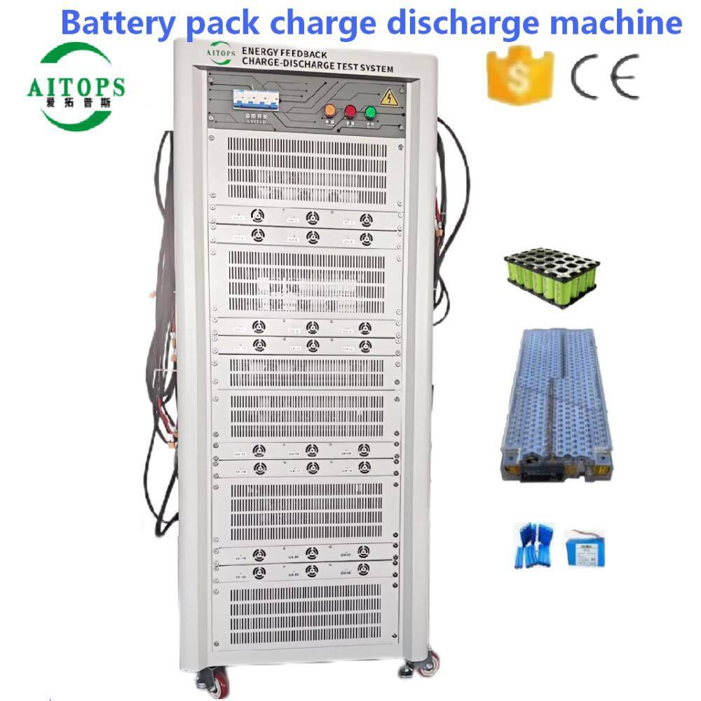 battery pack machine (6).jpg