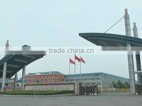 Henan Tong-Da Cable Co., Ltd. company overview - view 1