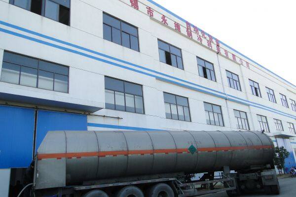 Magicball Technology (Wuxi) Co., Ltd. company overview - view 1