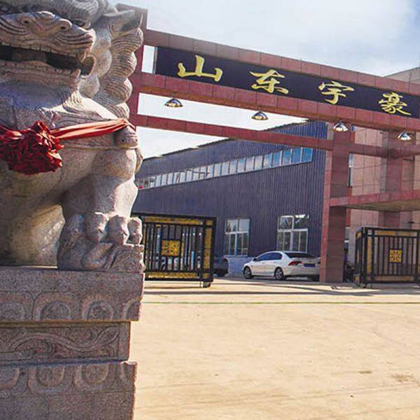 Shandong Yuhao Industrial Co., Ltd. company overview - view 1