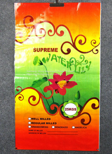 QQ图片20161205163244