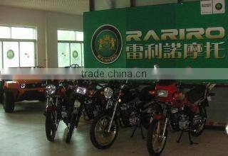 Guangdong Yatian Industrial Co., Ltd. company overview - view 2