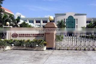 Shenyang Seibertron E-Commerce Co., Limited company overview - view 1