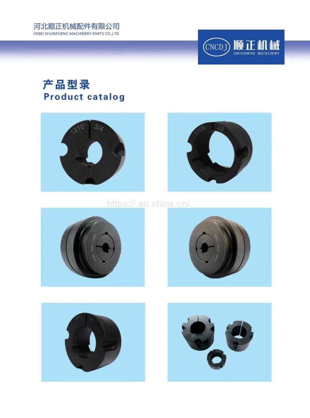 微信图片_20230804140633