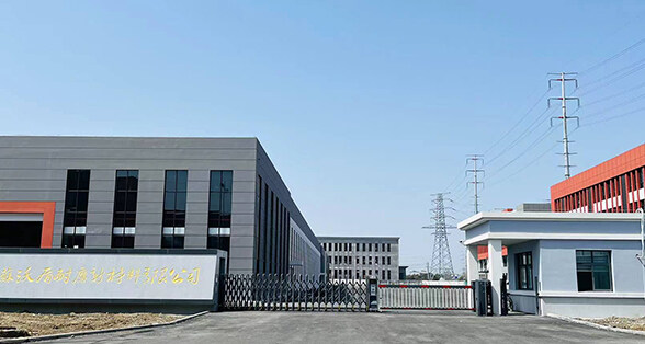 Jiangsu Wodon Wear Resistant New Material Co., Ltd. company overview - view 1