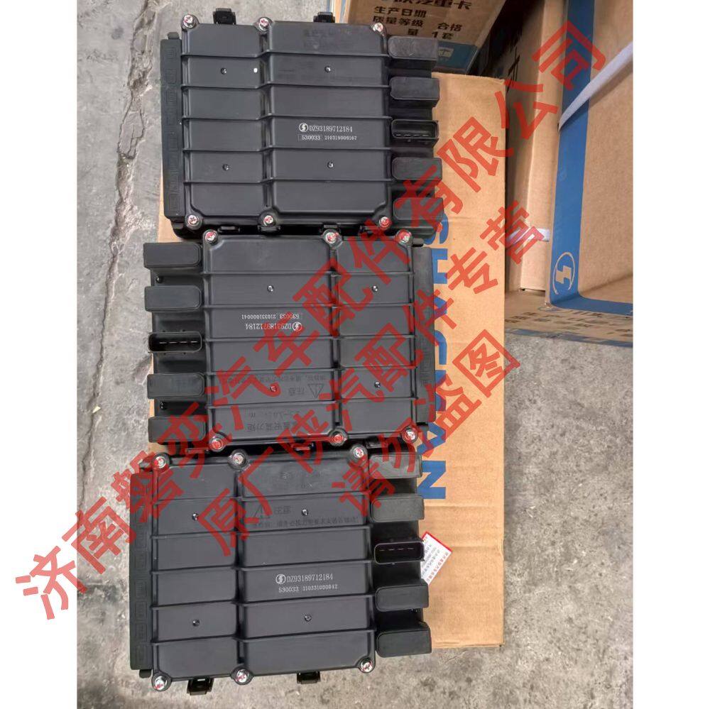 微信图片_20250911154341.jpg