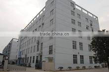 Xiamen Palmy Import & Export Co., Ltd. company overview - view 1