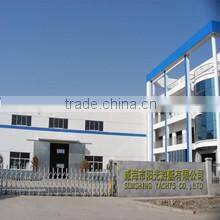 Weihai Sunshine Boats Co., Ltd. company overview - view 1