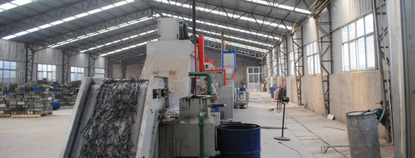 Shandong Sincerity Hardware Industry Co.,Ltd company overview - view 2