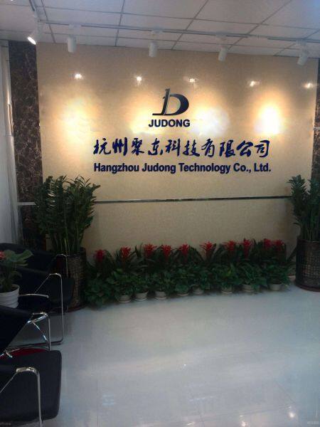 Hangzhou Judong Technology Co., Ltd. company overview - view 2