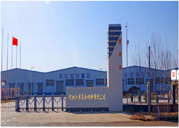 Hebei Jiangyue Composite Material Co., Ltd. company overview - view 3
