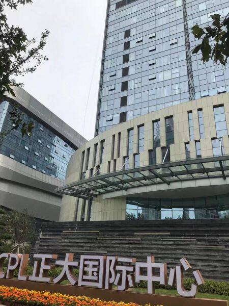 Luoyang Xiucheng Machinery And Equipment Co.Ltd. company overview - view 1