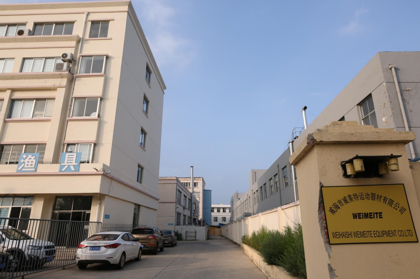 Weihai Weimeite Equipment Co.Ltd company overview - view 1