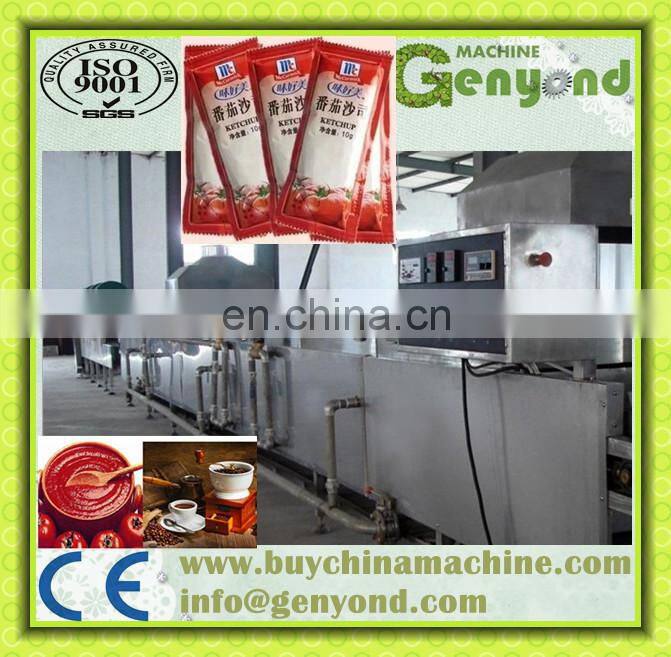 Full antomatic tomato ketchup/paste production line