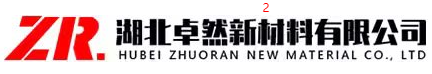 Hubei Zhuoran New Material co., ltd