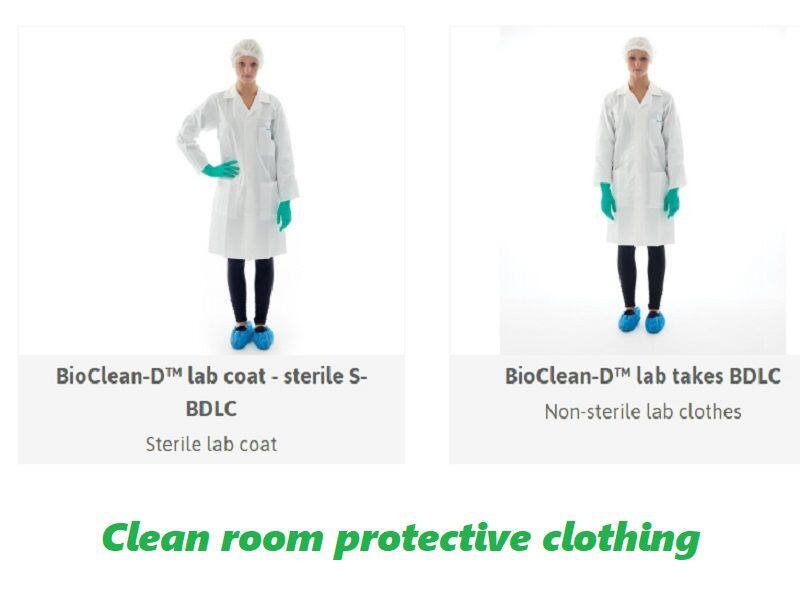 洁净室防护服.png