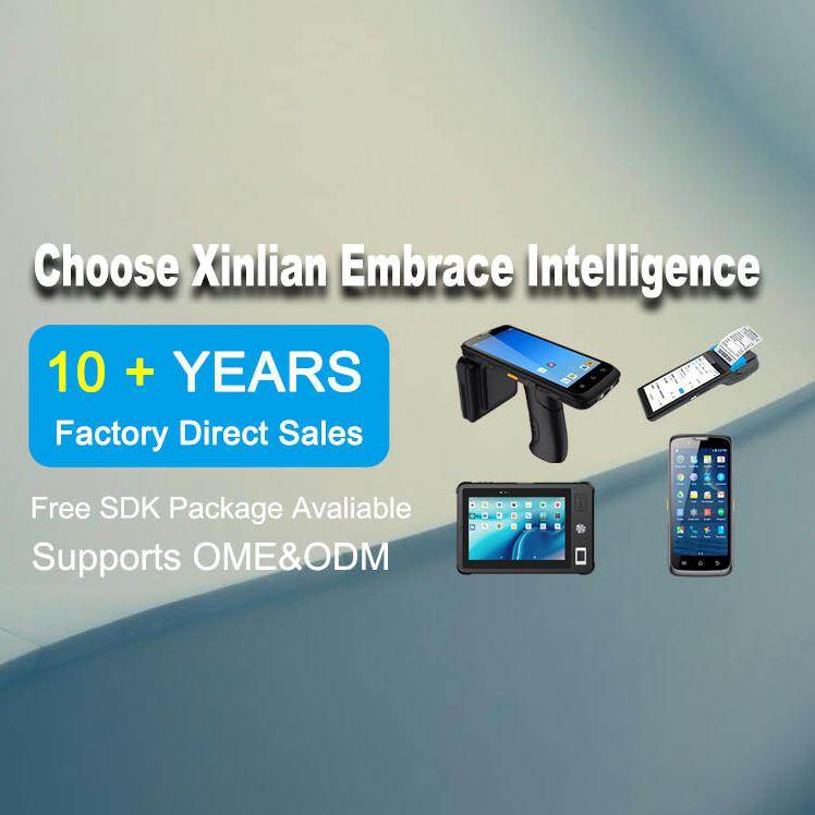 Shenzhen Xinlian Intelligent Identification Technology Co., Ltd. company overview - view 1