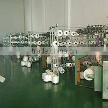 Yiwu Tino Textile Co., Ltd. company overview - view 2