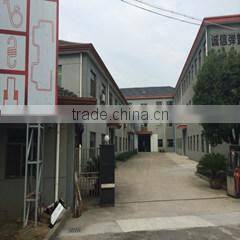 Shangyu Xinyao Metal Products Co., Ltd. company overview - view 1