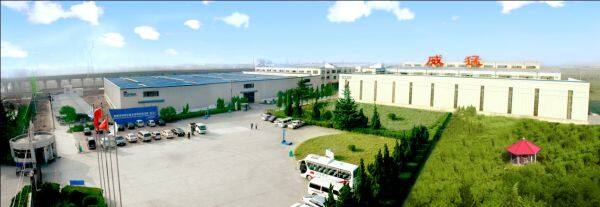 Henan Winner Vibrating Equipment Co., Ltd. company overview - view 1