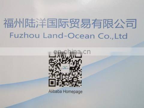 Fuzhou Land-Ocean Co., Ltd. company overview - view 1