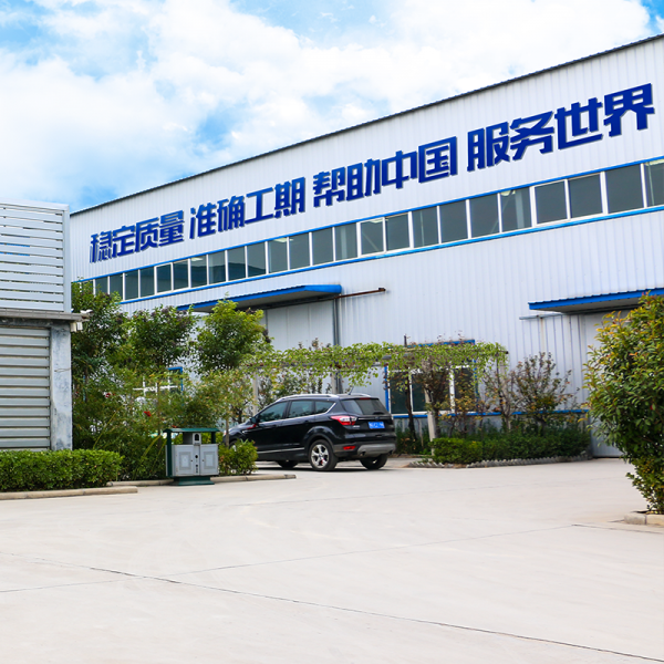 Xinxiang Haishan Machinery Co.,Ltd company overview - view 2