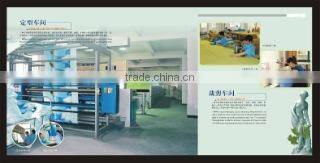 Ningbo Textiles Imp. & Exp. Corp. company overview - view 1
