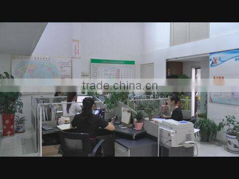 Yangzhou Bright Solar Solutions Co., Ltd. company overview - view 1