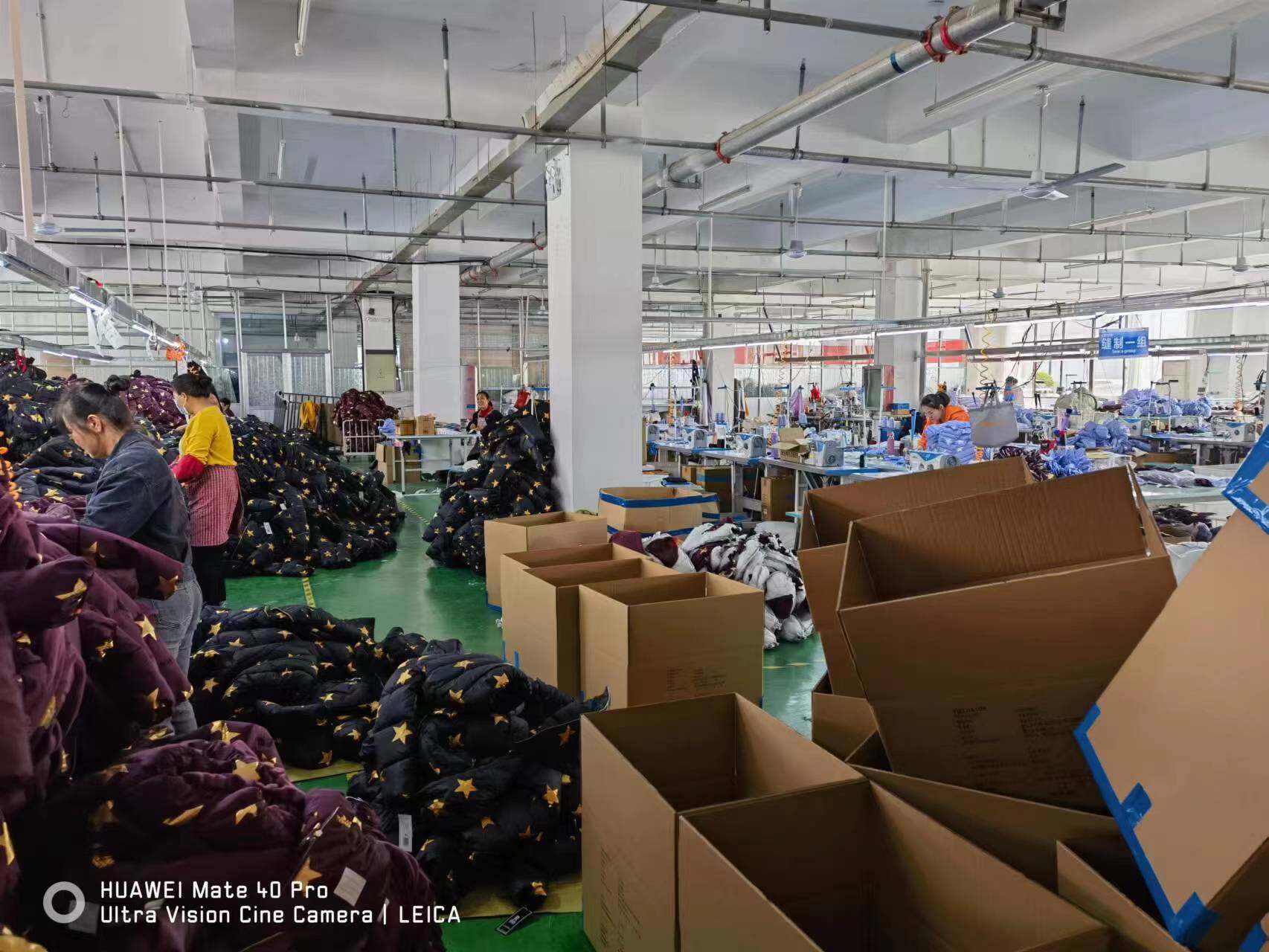 Guangshan Qingyang Clothing Co., Ltd company overview - view 2