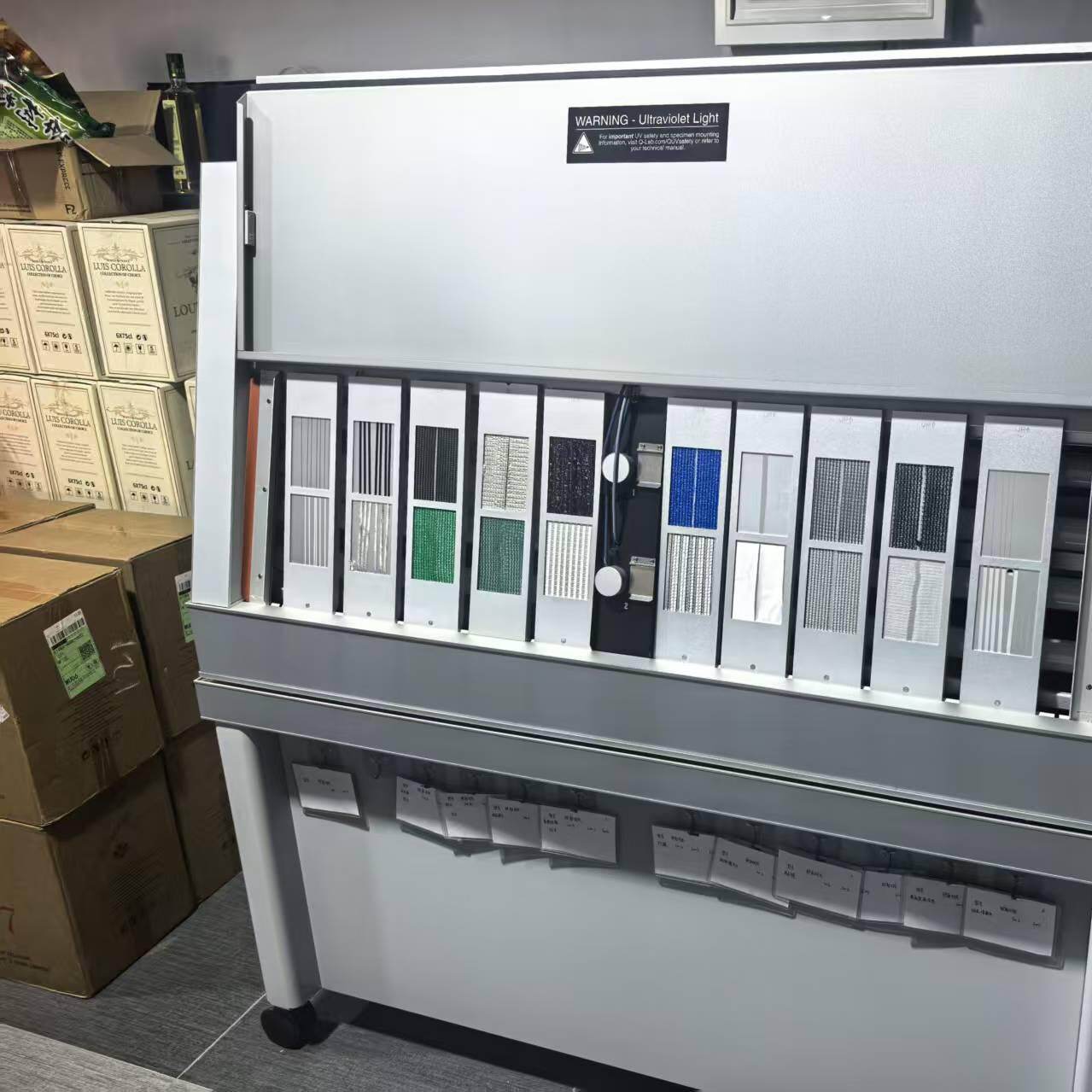 Changzhou Evergreen Plastic Co.,Ltd. company overview - view 5