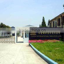 Tianjin Queen Music Commercial Trade Co., Ltd. company overview - view 1