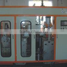 Taizhou Jiabao Sprayer Co., Ltd. company overview - view 2