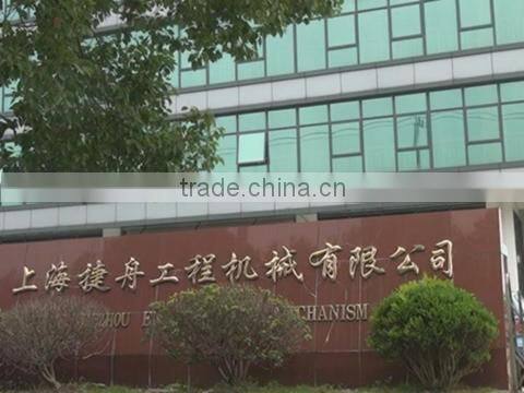 Shanghai Jiezhou Engineering & Mechanism Co., Ltd. company overview - view 1