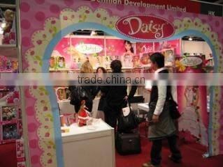 Foshan Nanhai Changyang Toys & Gifts Factory company overview - view 1