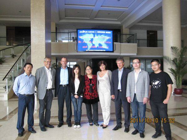 Taizhou Ark Steel Tubel Co., Ltd company overview - view 1