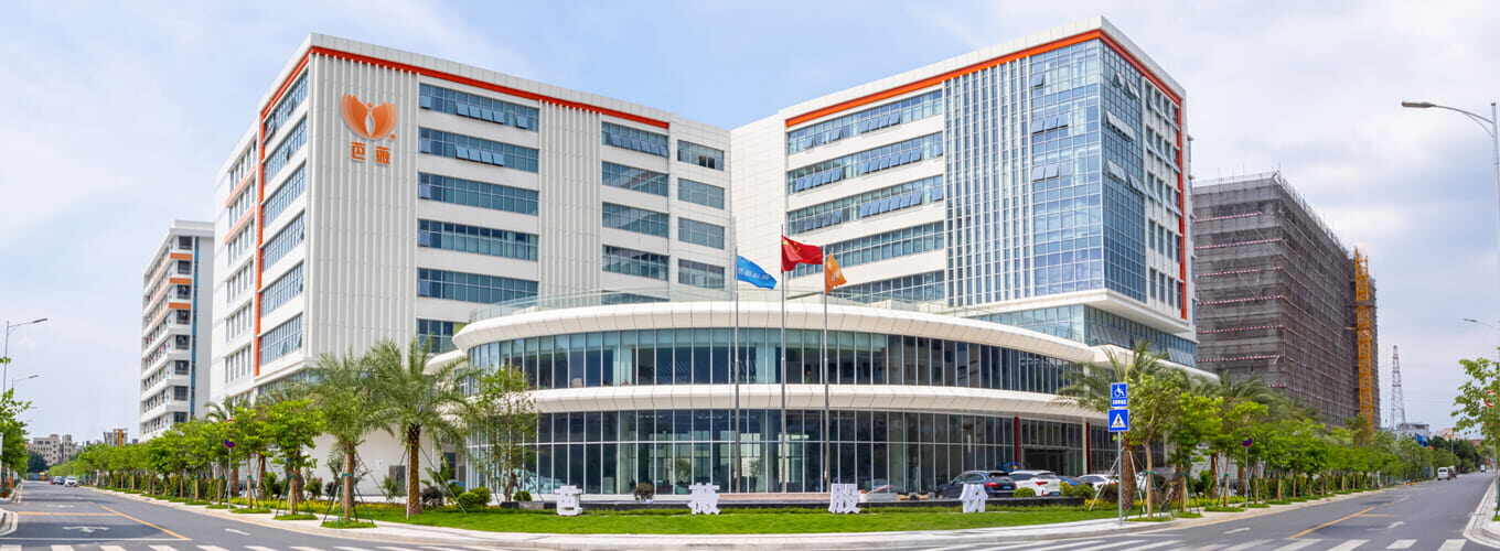 Guangdong Bawei Biotechnology Corporation company overview - view 1