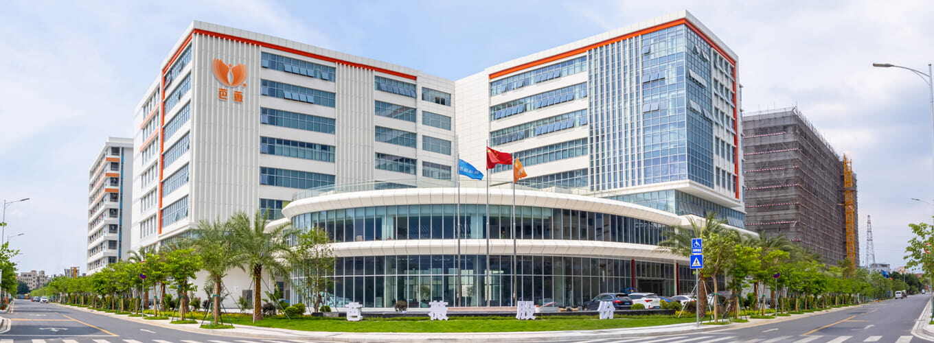 Guangdong Bawei Biotechnology Corporation company overview - view 1