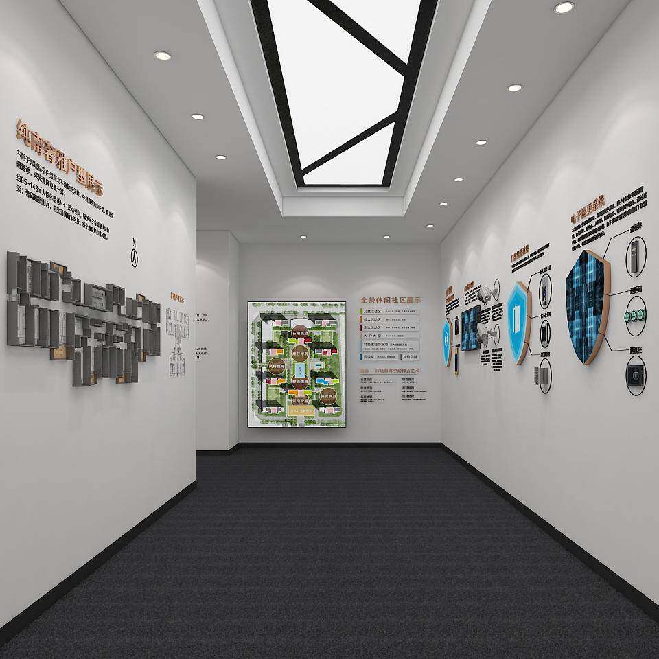 Lao Jiang Technology & Trade (Beijing) Co., Ltd. company overview - view 1