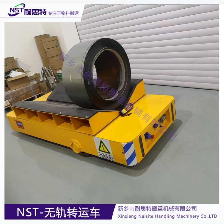 5-NST-无轨转运车.png