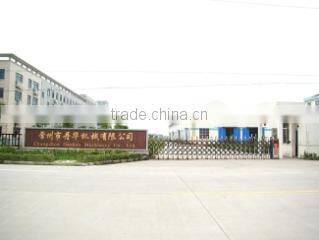 Changzhou Danhua Machinery Co., Ltd. company overview - view 2
