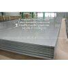 CHINAHENAN HZZ IRON & STEEL CO., LTD