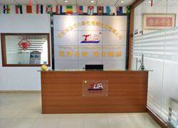 Dongguan Jinyu Automation EquipmentCo.,Ltd company overview - view 1