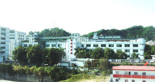 Shenzhen Cidly Group Co., Ltd. company overview - view 1