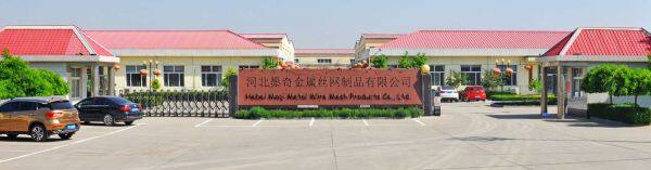 Hebei Moqi Metal Wire Mesh Products Co., Ltd. company overview - view 1